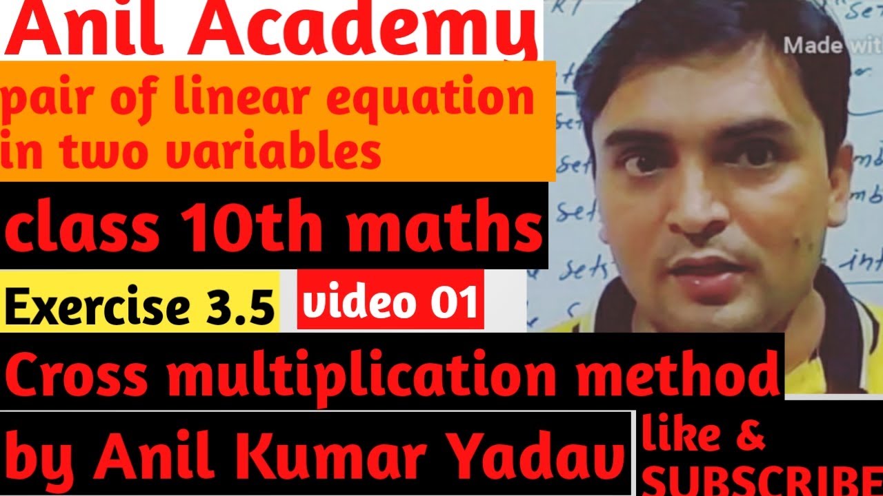 class-10th-chapter-3-5-cross-multiplication-method-youtube