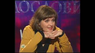 картинка: Школа Злословия от 22.01.2007. Александр Секацкий.