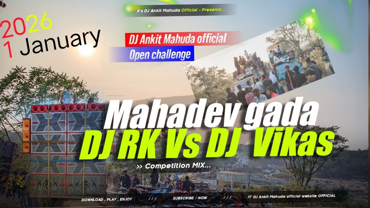 ⚡DJ Shashi Dadle Bass Vs DJ SarZan Cabinet Competition 1 January [Mahadev gada ]  DJ Sumit Dhanbad ⚡