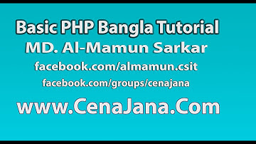 Basic PHP Part 011 - Arithmetic Operators