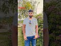 এক মুঠো স্বপ্ন চেয়ে হাত বাড়িয়েছে
