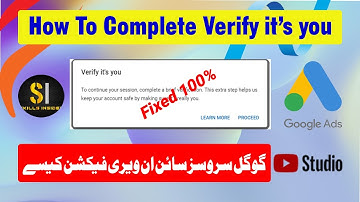 Solve Google Account Verification Issue In Youtube Studio | Verify It