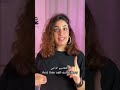 عنجد المصريين هيك أنا اليوم مصرية Today I Am Egyptian مصر سوريا حضارة Egypt عنجد المصريين هيك أنا اليوم مصرية Today I Am Egyptian مصر سوريا حضارة Egypt