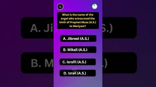 islamic quiz about quran || islamic quiz about prophets || islamic quiz app screenshot 5