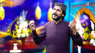 Janib | NAAT SHARIF | ON KTN Entertainment