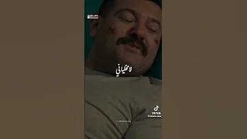 متحملاني وفي كل لحظة ضعف جمبي مقوياني حمادة هلال 