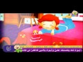 الديك 