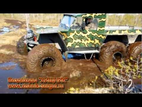 Вездеход хищник 2902 дорожный просвет