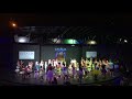 Eftalia Village Island Show мини диско