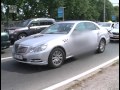 O companie ruseasca din domeniul IT a intrat pe piata din Moldova - Pro Tv Chisinau