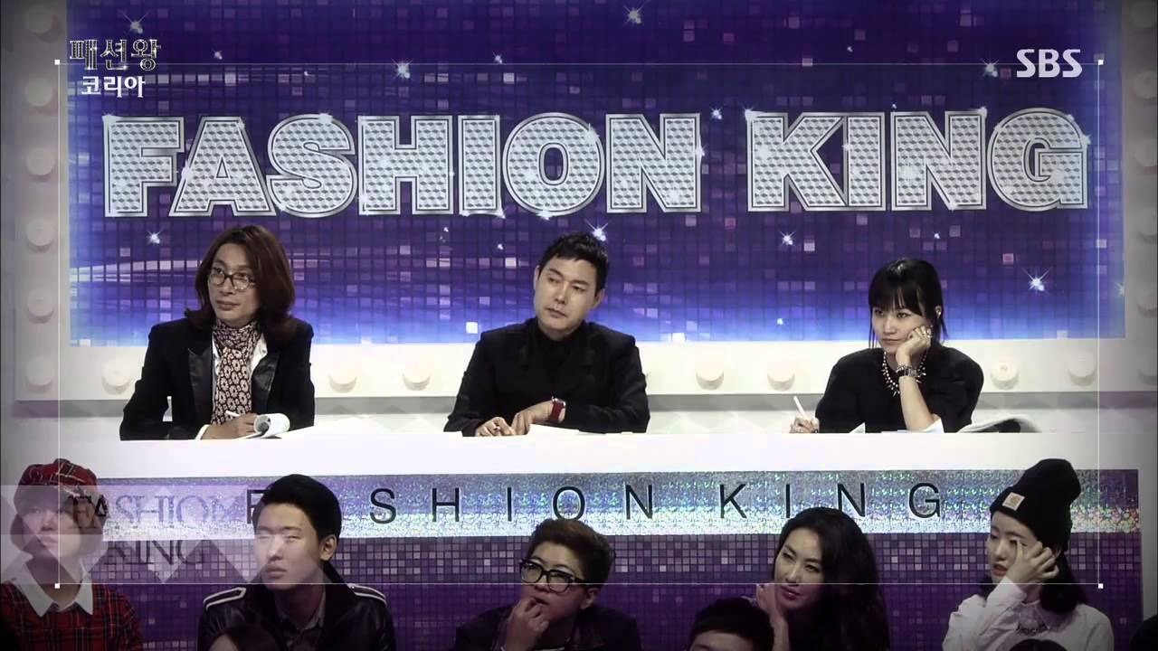 fashion king korea Ep 1 review 3 7 YouTube