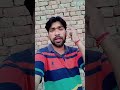 Ego (Official Video) R Nait @RNait : Gagandeep Singh PB 31 Mansa Punjabi 2026
