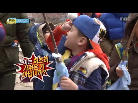 [아빠! 어디가?] 묘목을 처음 심어보는 아이들! "준이는 회초리 갖고 온 거 아닙니까!?", 일밤 20130331