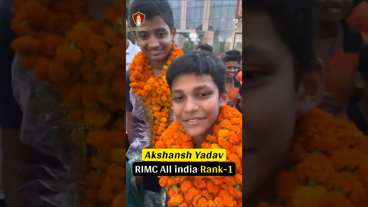 Success Secret OF RIMC All India Rank 1 | Akshansh Yadav AIR 1 RIMC TOPPER 2022 