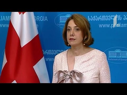 ოპოზიციის პროტესტი