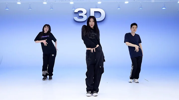정국 (Jung Kook) - 3D (feat. Jack Harlow)｜EUNYOUNG Choreography