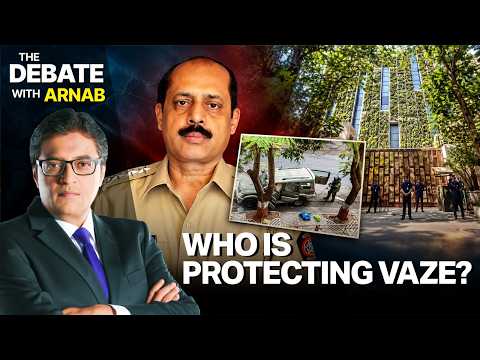3 Judges Recuse, Vaze Bail Stayed: Is Antilia Case Bigger Than We Think? | NCP-SP Wants HM Out