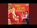 Vakratunda Mahakaya Whatsapp Status Video Download Free