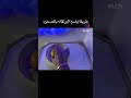 حياتي بقت اجمل بكتير اكسبلور لايك اشتراك بالقناه Blackpink حسنو الدعم احبكم Kpop حياتي بقت اجمل بكتير اكسبلور لايك اشتراك بالقناه Blackpink حسنو الدعم احبكم Kpop