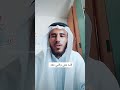 قلبه معي وقلبي معه حب وغلا متقاسمين قلبه معي وقلبي معه حب وغلا متقاسمين
