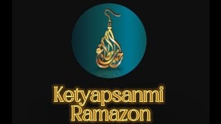 Ketyapsanmi Ramazon.#ramadan #mp3 #music