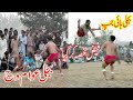 Qadir khan  vs pervaiz sap  abdul rehman bijli  new kabaddi  match at chah janjua jhang