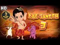 Bal Ganesh 3 Full Movie in Hindi with English Subtitles | HD Movie