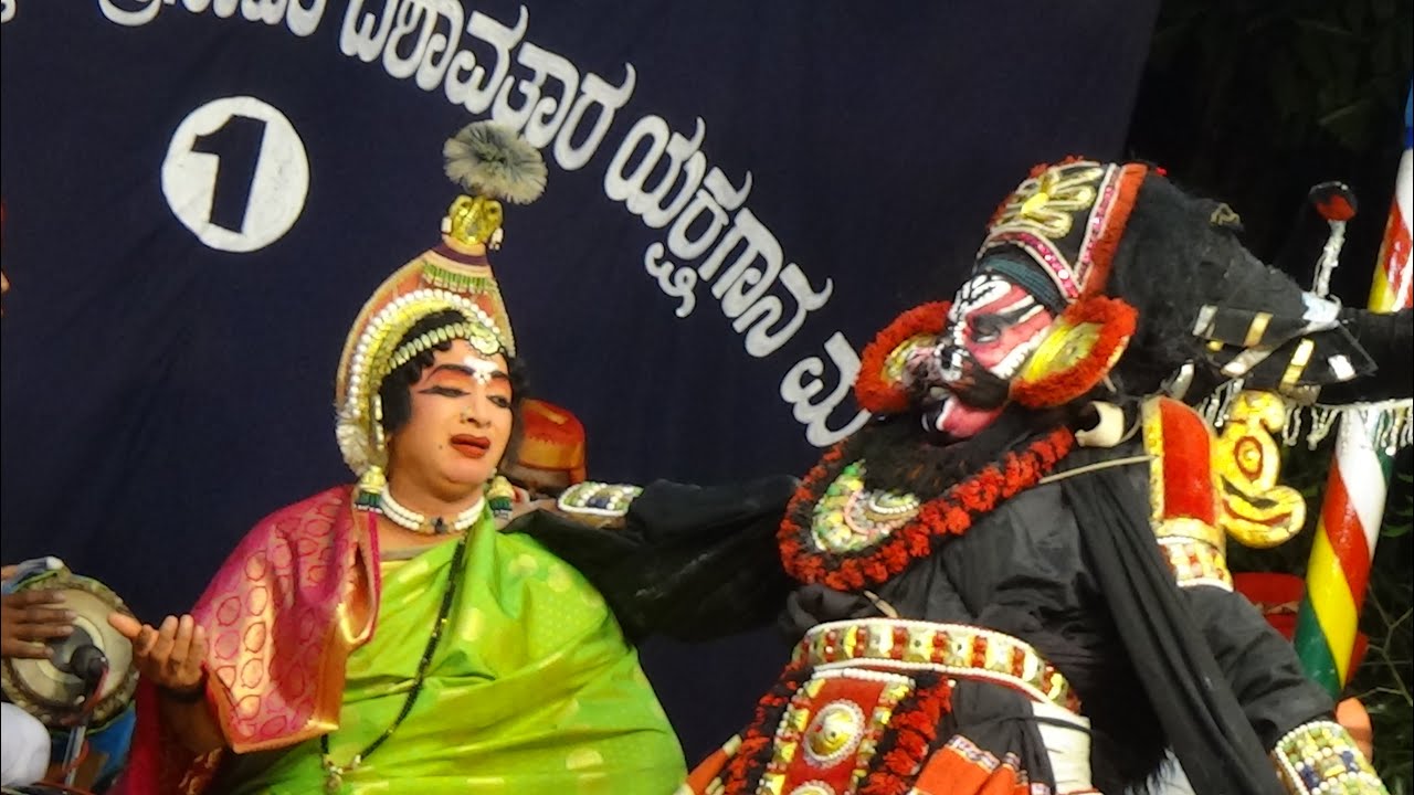 Yakshagana -- Shri Devi Mahatme - 15