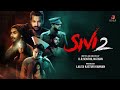 Sivi 2 | New Malayalam Full Movie | Horror Story | Latest Malayalam Dubbed Movie | Ghost Hunting