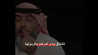 استوري حلات واتس حزين  شعر علي منصوري