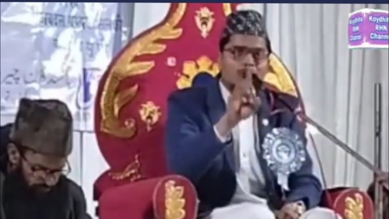 🛑 live How to distinguish between halal and haram? Sheikh Maulana Abdul Ghaffar Salafi Hafizahullah