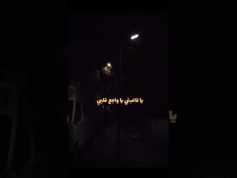 أنا بقي من يوم ما شفتك مش متخيل وانا عمري ستوري ادعموني