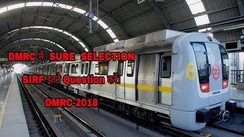 How to crack DMRC Exam-2018 in just 5 minutes