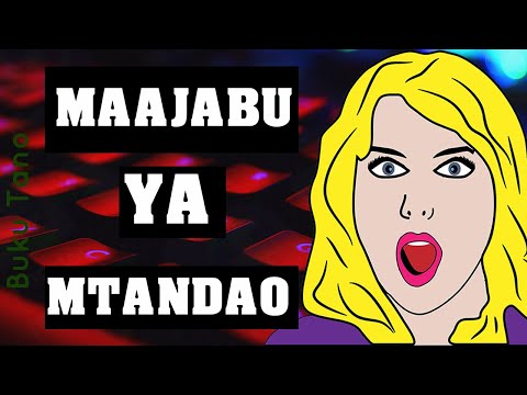 Video: Ni Mwendeshaji Gani Wa Mawasiliano Ni Bora Kwa Mtandao