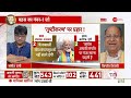 Taal Thok Ke: आपका 'मंगलसूत्र' संकट में? PM Modi | Pradeep Bhandari | BJP vs Congress | Hindi News