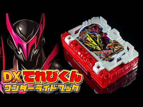 ①巻キーホルダーなし、わずかなスレ有♪　デジモンセイバー　17巻セット　DVD ①巻キーホルダーなし、わずかなスレ有♪ デジモンセイバー 17巻