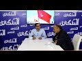 البطل العالمي بولامي يكشف معطيات مهمة اسفي عزيزة والساكنة شجعاتنا نظموا النسخة الثانية لنصف المارطون