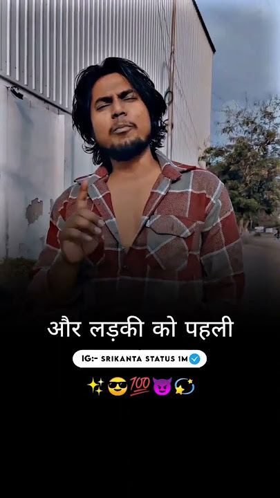 Gali attitude status Bad aBoy Attitude Shayari Gali wala Status Attitude Shayari #shorts