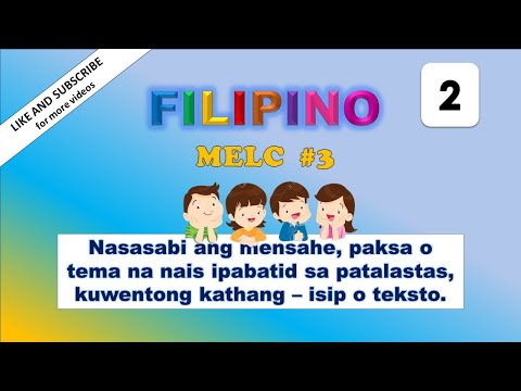 Video: Paano Salungguhitan Ang Mga Mensahe