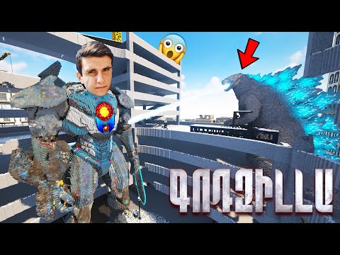 Video: Արդյո՞ք ԱՄԷ-ն արգելել է roblox-ը: