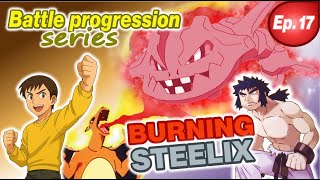 Steel Versus Fire - The Clash of Giants | Ep. 17 - Bruno (Elite Four)
