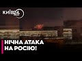 🔥ОПА! У Смоленську ГОРІВ ВАЖЛИВИЙ МЕТАЛООБРОБНИЙ ЗАВОД – що відомо?
