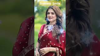 Srabanti Chatterjee Smile Video | #youtubeshorts #trending #tollywood #actress #viral Shots Video