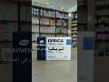 دواء لريكا الصاروخ البريقابالين   طب اكسبلور    