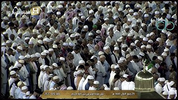 إن المنافقين في الدرك الأسفل من النار  تلاوة خاشعة لصلاة الفجر للشيخ ياسر الدوسري (29-3-1441)