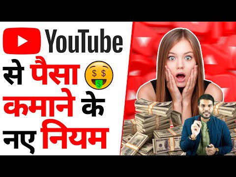 वीडियो: मैं पैनहैंडलिंग से कितना पैसा कमा सकता हूं?