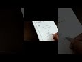 Sum of the Array Explained in Tamil | Easy Logic + Coding 💡
