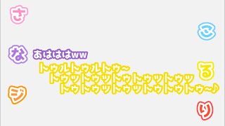 クリスマスの魔法 歌詞 すとぷり ふりがな付 歌詞検索サイト Utaten クリスマスの魔法 歌詞 すとぷり ふりがな付 歌詞検索サイト Utaten