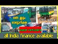    used auto rickshaw kerala malappuram