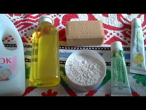 Закупка средств гигиены на месяц = 300 рублей. Минимум миниморум! Закупка средств гигиены на месяц = 300 рублей. Минимум миниморум!